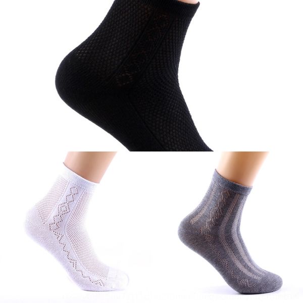fpm6m special summer business men's mesh socks cotton breathable pure cotton mid tube deodorant men's socks absorb moisture and ve, Black
fpm6m special summer business men's mesh socks cotton breathable pure cotton mid tube deodorant men's socks absorb moisture and ve, Black
