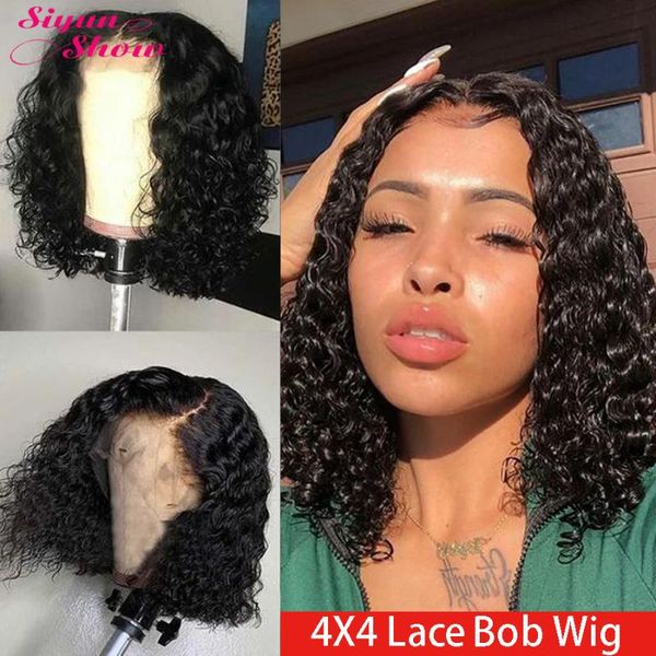siyun show brazilian curly bob wig 4x4 lace closure wig short curly human hair wigs for black women remy human hair lace wigs, Black;brown
siyun show brazilian curly bob wig 4x4 lace closure wig short curly human hair wigs for black women remy human hair lace wigs, Black;brown