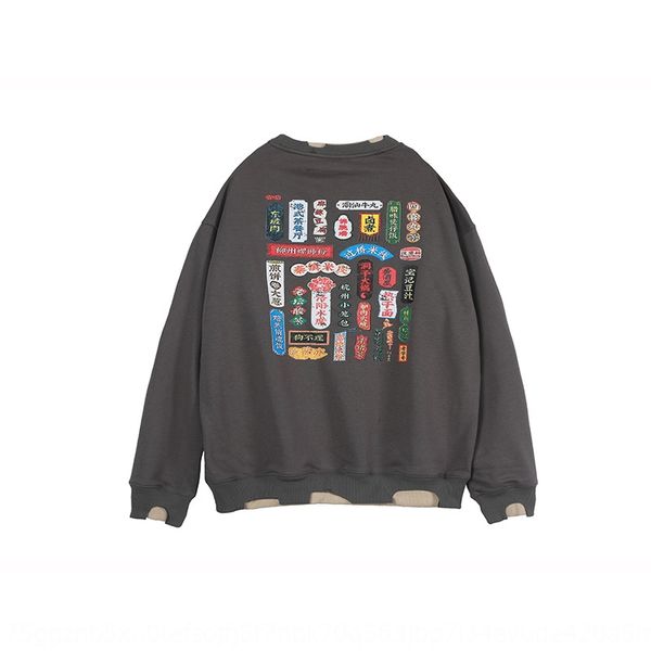 southern summer dress 2020 spring crew neck bottoming shirt with broken hole bottom and back pullover pulloversweater pullover printed campu, Black
southern summer dress 2020 spring crew neck bottoming shirt with broken hole bottom and back pullover pulloversweater pullover printed campu, Black