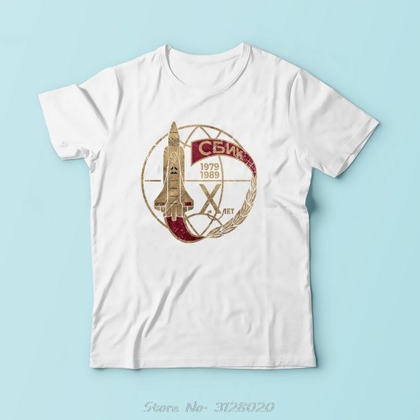 sport cccp space shuttle x cool tshirt men summer new white short sleeve casual cotton cool t shirt no glue print tees
sport cccp space shuttle x cool tshirt men summer new white short sleeve casual cotton cool t shirt no glue print tees