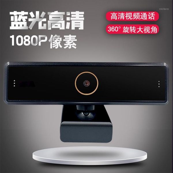 digital cameras household usb drive computer web camera 4k high-definition lapnetwork class live1 
digital cameras household usb drive computer web camera 4k high-definition lapnetwork class live1