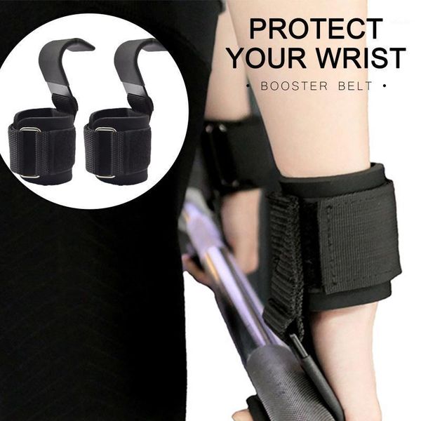 accessories 2 pcs weight lifting hooks hand-bar wrist straps gym fitness hook strap pull-ups power gloves for training1
accessories 2 pcs weight lifting hooks hand-bar wrist straps gym fitness hook strap pull-ups power gloves for training1