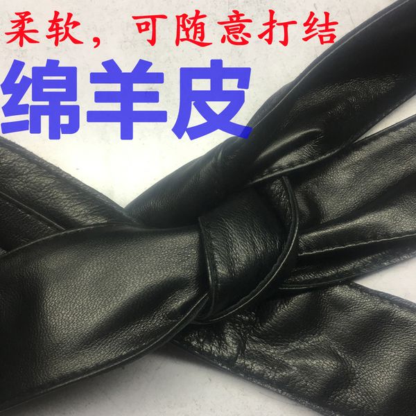 haining soft pure leather sheepskin female belt women's fur mink coat windbreaker decoration knot, Black;brown
haining soft pure leather sheepskin female belt women's fur mink coat windbreaker decoration knot, Black;brown