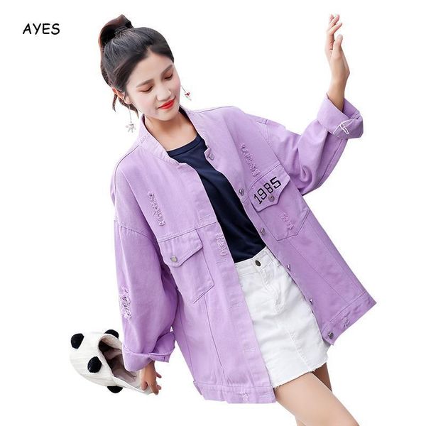 ripped drop shoulder women denim jackets yellow pink oversize purple casual female jacket coat chic jacket girls jean outwear, Black;brown
ripped drop shoulder women denim jackets yellow pink oversize purple casual female jacket coat chic jacket girls jean outwear, Black;brown