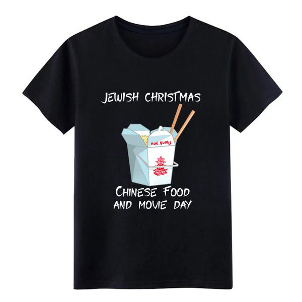 men's jewish christmas chinese food movie personalized normal fit breathable spring trend shirt hoodie designers t shirts sweatshirt
men's jewish christmas chinese food movie personalized normal fit breathable spring trend shirt hoodie designers t shirts sweatshirt