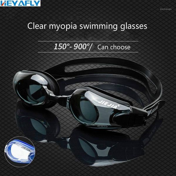myopic swimming glasses high-definition antifogging myopic lens swimming goggles seal comfortably swim glasses1
myopic swimming glasses high-definition antifogging myopic lens swimming goggles seal comfortably swim glasses1