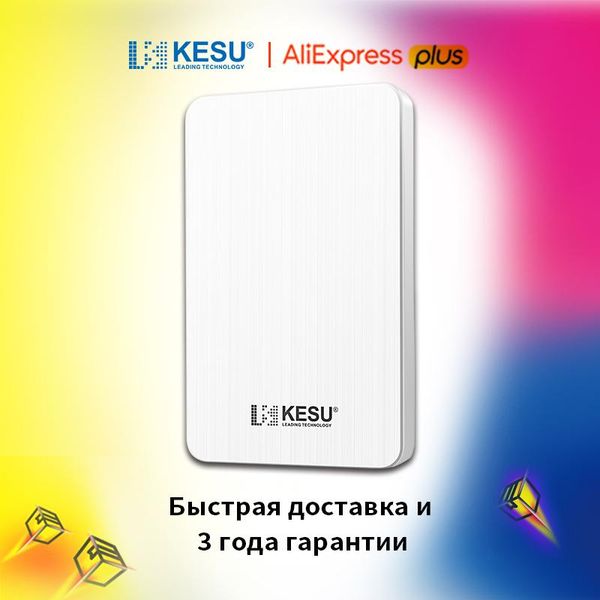 kesu hdd 2.5" external hard drive 500gb/750gb/1tb/2tb hard disk hd externo disco duro externo drive
kesu hdd 2.5" external hard drive 500gb/750gb/1tb/2tb hard disk hd externo disco duro externo drive