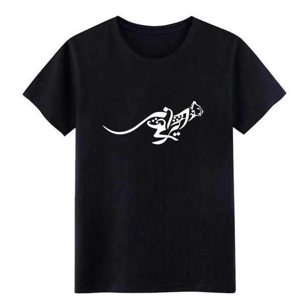 men's cheetah print normal anti wrinkle breathable spring autumn formal shirt hoodie designers t shirts sweatshirt
men's cheetah print normal anti wrinkle breathable spring autumn formal shirt hoodie designers t shirts sweatshirt