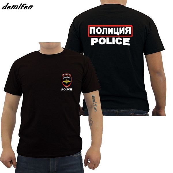 men cotton short sleeve fashion new russia russian moscow mvd logo police design hoodie designers t shirts sweatshirt
men cotton short sleeve fashion new russia russian moscow mvd logo police design hoodie designers t shirts sweatshirt