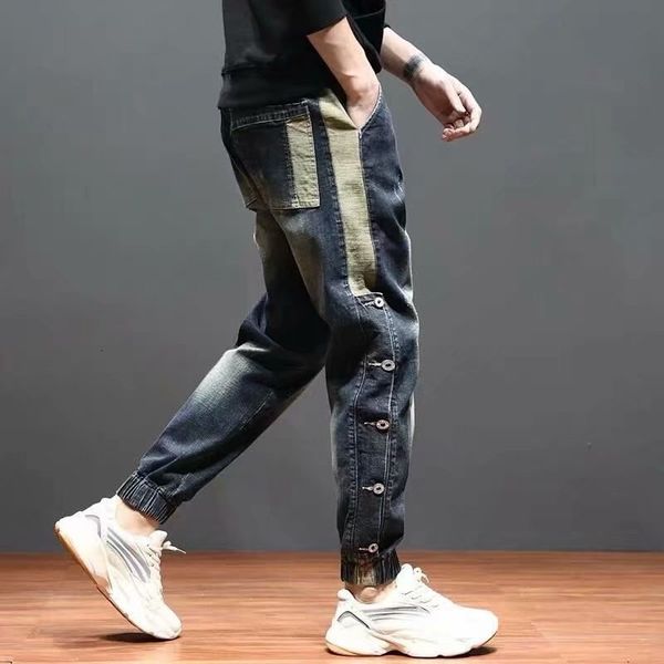 jeans autumn and winter new brand tooling loose binding feet korean fashion leisure harlan long men's pants, Blue
jeans autumn and winter new brand tooling loose binding feet korean fashion leisure harlan long men's pants, Blue