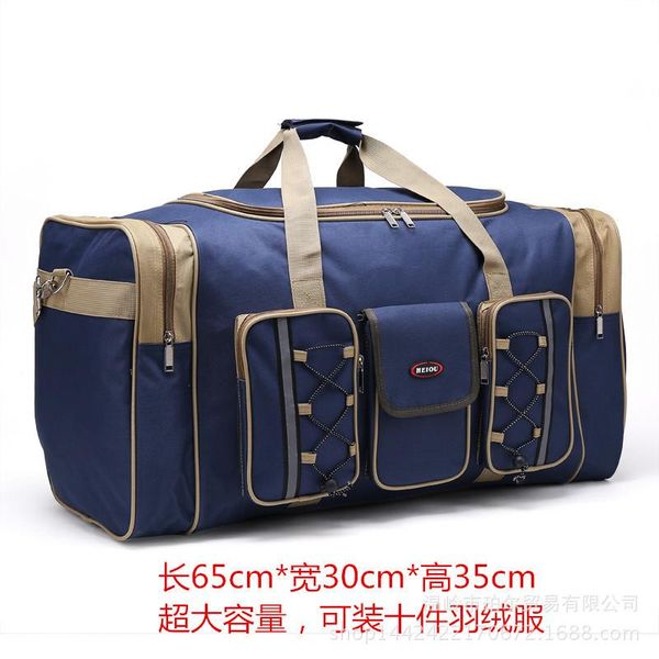 outdoor bags large capacity handbag travel bag line without rod short trip men and women moving shoulder a4821
outdoor bags large capacity handbag travel bag line without rod short trip men and women moving shoulder a4821