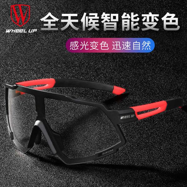 wheel up new cycling color glasses changing sunglasses fashion outdoor windproof sports glasses5b9f, White;black
wheel up new cycling color glasses changing sunglasses fashion outdoor windproof sports glasses5b9f, White;black