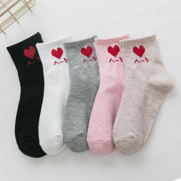 hihul and winter new japanese and sports women's cotton mid-leg korean cartoon smiling facestyle socks autumn girls socks oawwb, Black
hihul and winter new japanese and sports women's cotton mid-leg korean cartoon smiling facestyle socks autumn girls socks oawwb, Black