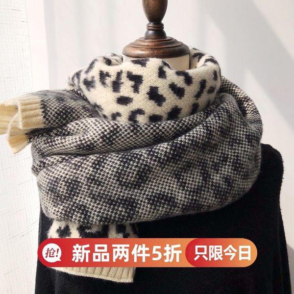 korean east gate leopard knitted wool scarf women's winter korean version of versatile double-sided couples long necks, Blue;gray
korean east gate leopard knitted wool scarf women's winter korean version of versatile double-sided couples long necks, Blue;gray
