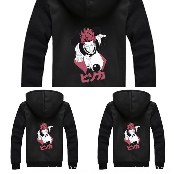 cky4o новых людей 4 полный рабочий день флис х шерсть woolhoodie новый охотник х hunter4 полный рабочий день охотник флис свитер wac hoodie, Black
cky4o новых людей 4 полный рабочий день флис х шерсть woolhoodie новый охотник х hunter4 полный рабочий день охотник флис свитер wac hoodie, Black