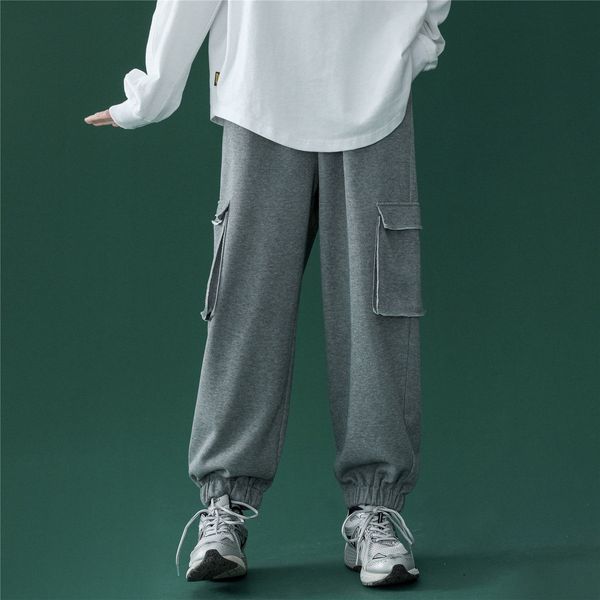 2021 male trousers spring new cast sports pants campus young men's clothes m-2xl ghr3, Black
2021 male trousers spring new cast sports pants campus young men's clothes m-2xl ghr3, Black