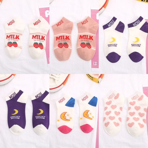 rvvsw women's summer cartoon shallow mouth lhs6t cute new socks boat socksfruit boat socksfruit illustration socks socks korean, Black
rvvsw women's summer cartoon shallow mouth lhs6t cute new socks boat socksfruit boat socksfruit illustration socks socks korean, Black