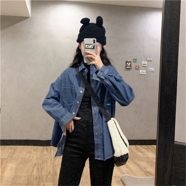2021 new vintage women's solid blue single brim breasted long sleeve pockets denim shirts hongkong style clothing 7fx9, White
2021 new vintage women's solid blue single brim breasted long sleeve pockets denim shirts hongkong style clothing 7fx9, White