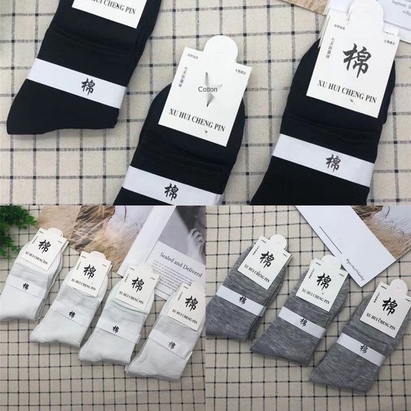zx7qw весна средней длиной лето мужского хлопок и sockscasual и сплошного цвета мужской c83cy спорт длинных носков хлопок дешевые носки, Black
zx7qw весна средней длиной лето мужского хлопок и sockscasual и сплошного цвета мужской c83cy спорт длинных носков хлопок дешевые носки, Black