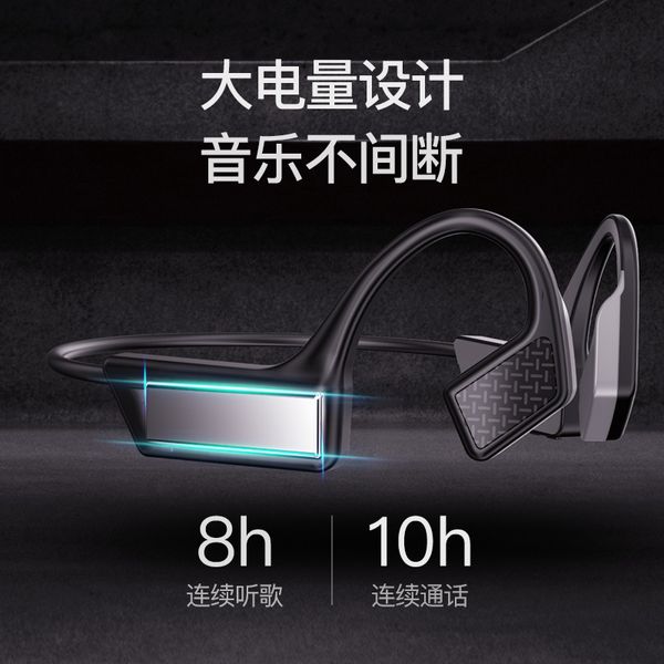k08 new bone conduction concept bluetooth headset 5.0 wireless hanging ear does not enter ear sports factory direct supply
k08 new bone conduction concept bluetooth headset 5.0 wireless hanging ear does not enter ear sports factory direct supply