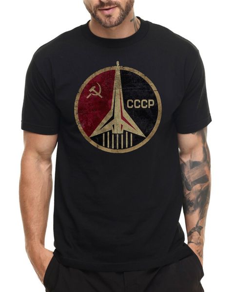 cccp premium cotton t shirt ussr soviet union hammer & sickle new funny tee shirt sport hooded sweatshirt hoodie
cccp premium cotton t shirt ussr soviet union hammer & sickle new funny tee shirt sport hooded sweatshirt hoodie