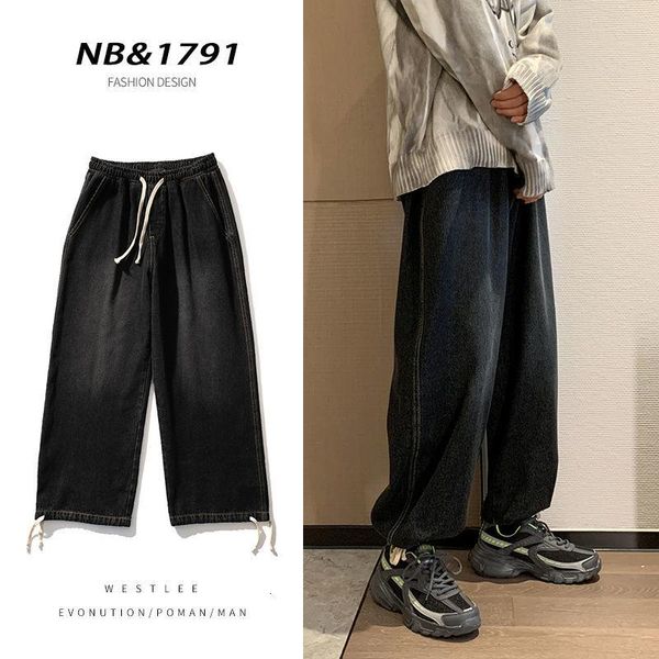 neploha autumn winter new men's jeans korean streetwear man denim pants woman solid color thicken warm jeans clothing, Blue
neploha autumn winter new men's jeans korean streetwear man denim pants woman solid color thicken warm jeans clothing, Blue