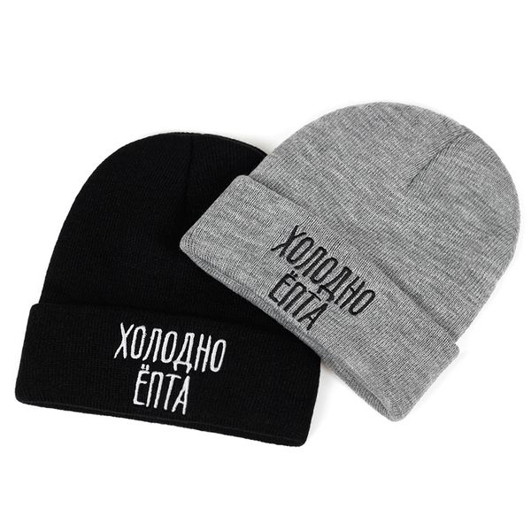 2019 new xonoaho enta embroidered hat fashion autumn and winter outdoor wild wool hats windproof cold warm cap couple caps, Golden;silver
2019 new xonoaho enta embroidered hat fashion autumn and winter outdoor wild wool hats windproof cold warm cap couple caps, Golden;silver