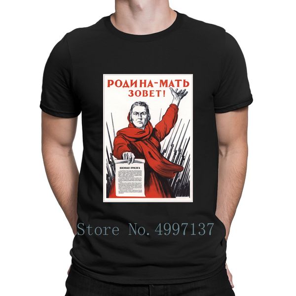 soviet propaganda vintage poster t shirt design s xxxl sunlight spring autumn authentic normal novelty shirt sport hooded sweatshirt hoodie
soviet propaganda vintage poster t shirt design s xxxl sunlight spring autumn authentic normal novelty shirt sport hooded sweatshirt hoodie