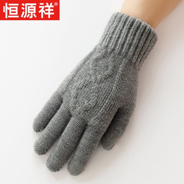 hengyuanxiang men' women' winter couple' plush knitted warm gloves for riding and driving, Blue;gray
hengyuanxiang men' women' winter couple' plush knitted warm gloves for riding and driving, Blue;gray