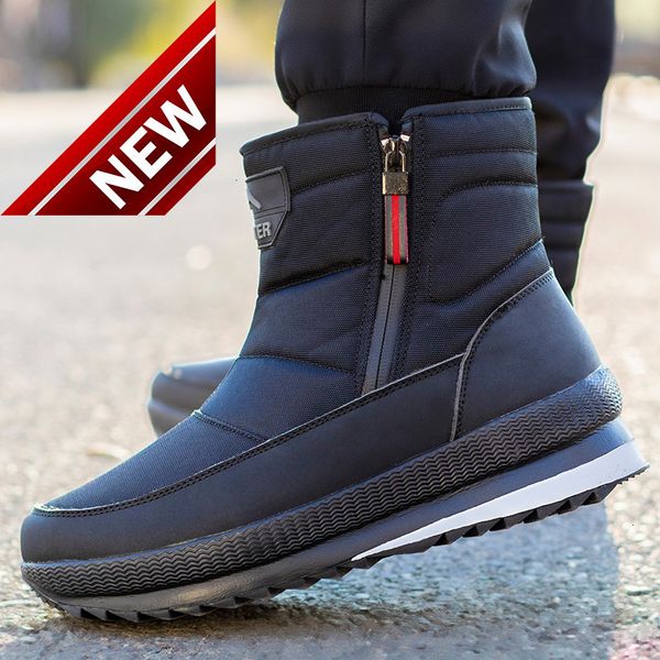 northeast thickened leisure zipper anti slip snow boots plush warm black waterproof sports cotton thick men's shoes
northeast thickened leisure zipper anti slip snow boots plush warm black waterproof sports cotton thick men's shoes