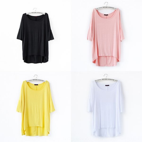spring and summer 2020 new korean modal loose t- women's oversized bat sleeve short t- shirt back long bottomed shirt komxo, White
spring and summer 2020 new korean modal loose t- women's oversized bat sleeve short t- shirt back long bottomed shirt komxo, White