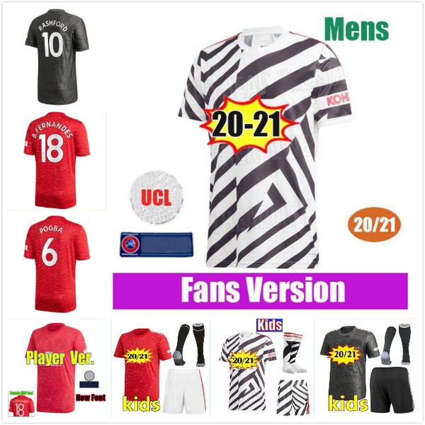 2020 2021 манчестер рэшфорд бруно фернандес футбол футбол джерси martial james football jersey shirt united und 20 21 man + kids kit оборудо, Black;yellow
2020 2021 манчестер рэшфорд бруно фернандес футбол футбол джерси martial james football jersey shirt united und 20 21 man + kids kit оборудо, Black;yellow