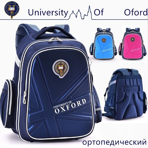 new university of oxford school bag reflective spinal care weight lighten orthopedic waterproof backpack class 2-6 200929
new university of oxford school bag reflective spinal care weight lighten orthopedic waterproof backpack class 2-6 200929