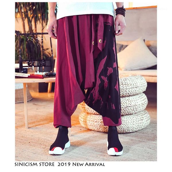 men's pants sinicism store men streetwear harajuku harem 2021 mens belt hip hop funny print sweatpants male loose casual joggers pants1, Black
men's pants sinicism store men streetwear harajuku harem 2021 mens belt hip hop funny print sweatpants male loose casual joggers pants1, Black