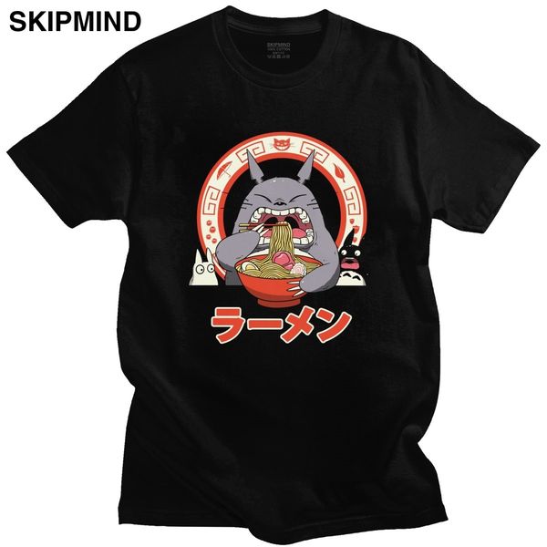 humor my neighbor totoro for pure funny ramen short sleeve japanese anime fan gift sport hooded sweatshirt hoodie t shirt
humor my neighbor totoro for pure funny ramen short sleeve japanese anime fan gift sport hooded sweatshirt hoodie t shirt