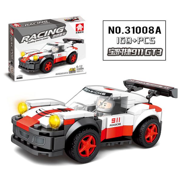 compatible with phantom ninja building blocks, boys, sports cars, cars, matching intelligence, assembling children's toys 001
compatible with phantom ninja building blocks, boys, sports cars, cars, matching intelligence, assembling children's toys 001