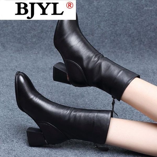 woman pu leather ankle boots chunky heel ladies zipper comfortable black short boot women casual shoes autumn winter new fashion1
woman pu leather ankle boots chunky heel ladies zipper comfortable black short boot women casual shoes autumn winter new fashion1