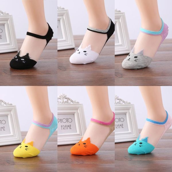 summer cartoon glass silk crystal transparent invisible cute cat head candy silk stockings stockings socks boat socksfemale boat socks jzkjq, Black
summer cartoon glass silk crystal transparent invisible cute cat head candy silk stockings stockings socks boat socksfemale boat socks jzkjq, Black