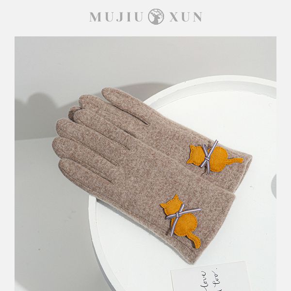 girl' heart glove, female autumn winter korean edition ins lovely cashmere thickening touch screen small hand riding warm finger, Blue;gray
girl' heart glove, female autumn winter korean edition ins lovely cashmere thickening touch screen small hand riding warm finger, Blue;gray