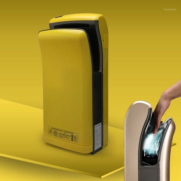 hand dryers aosha 9s fast drying 1000w automatic bathroom double-sided jet dryer household el electric induction hands device1
hand dryers aosha 9s fast drying 1000w automatic bathroom double-sided jet dryer household el electric induction hands device1