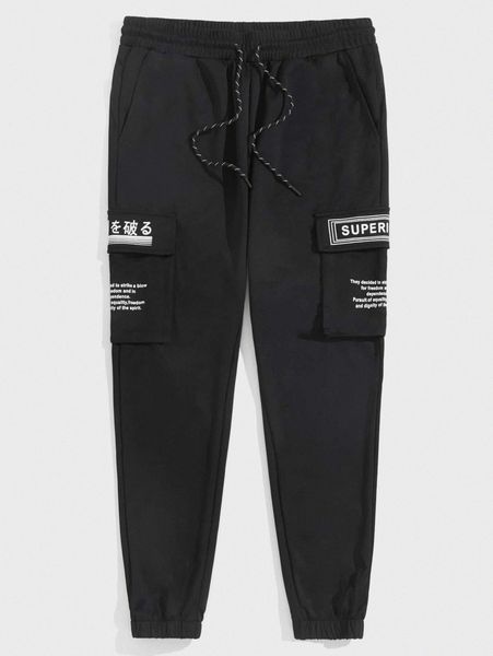 men slogan graphic sweatpants k7sb#, Black
men slogan graphic sweatpants k7sb#, Black