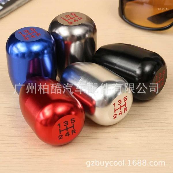 car modified universal manual pai dang tou 5-speed, 6 speed metal aluminium alloy gear head bo gun tou1
car modified universal manual pai dang tou 5-speed, 6 speed metal aluminium alloy gear head bo gun tou1