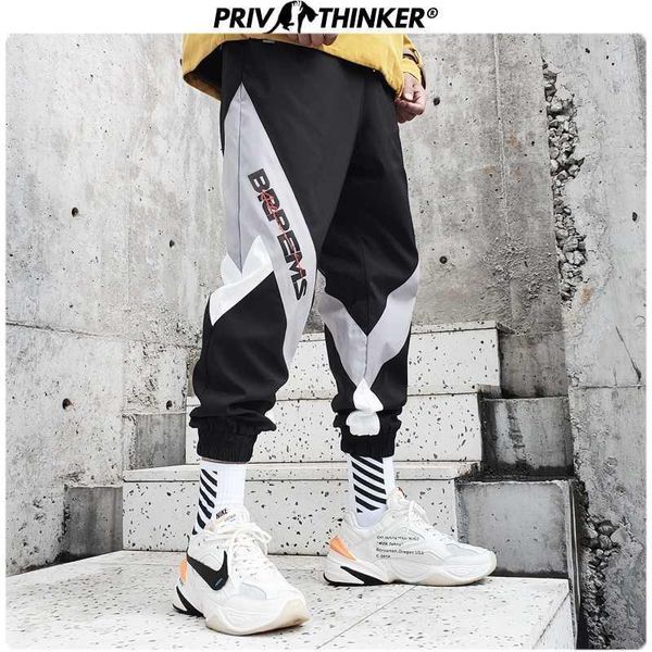 men's pants men 2021 patchwork loose harem mens streetwear joggers male spring hip hop trousers fashion ankle-length pant1, Black
men's pants men 2021 patchwork loose harem mens streetwear joggers male spring hip hop trousers fashion ankle-length pant1, Black