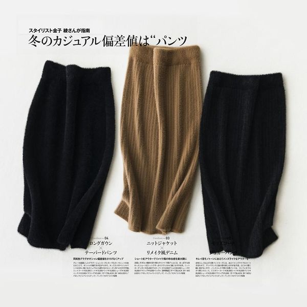 new high waist mink like skirt in winter 2019 women's thick medium length split long skirt with one-step hip jn9261, Black
new high waist mink like skirt in winter 2019 women's thick medium length split long skirt with one-step hip jn9261, Black