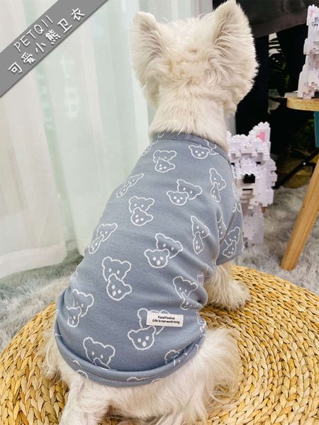 autumn and pets are more lovely than teddy bear winter puppy dog cloth small milk cat
autumn and pets are more lovely than teddy bear winter puppy dog cloth small milk cat