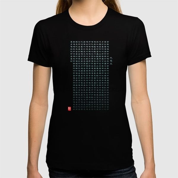 мужчины тенниска женщины t-shirt великий сострадание mantra спорта толстовка с капюшоном толстовка
мужчины тенниска женщины t-shirt великий сострадание mantra спорта толстовка с капюшоном толстовка