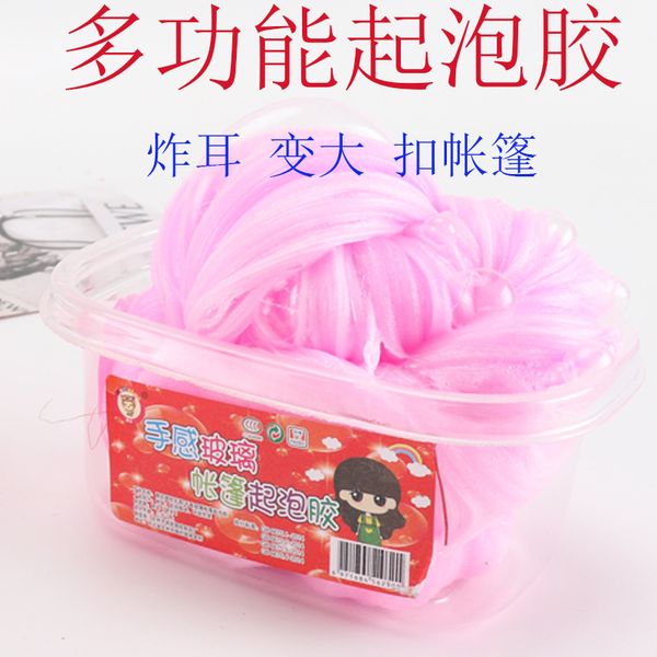 new transparent multi-functional foam glue is playing and more big, fried ear tent ramen mud, decompression mud
new transparent multi-functional foam glue is playing and more big, fried ear tent ramen mud, decompression mud