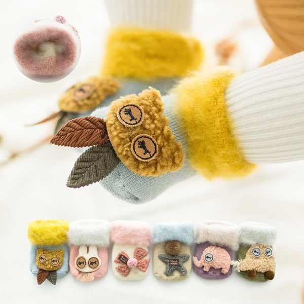 new winter cartoon children's terry baby sleeping thickened plush new doll winter cartoon children's terry baby sleeping socks thi, Black
new winter cartoon children's terry baby sleeping thickened plush new doll winter cartoon children's terry baby sleeping socks thi, Black