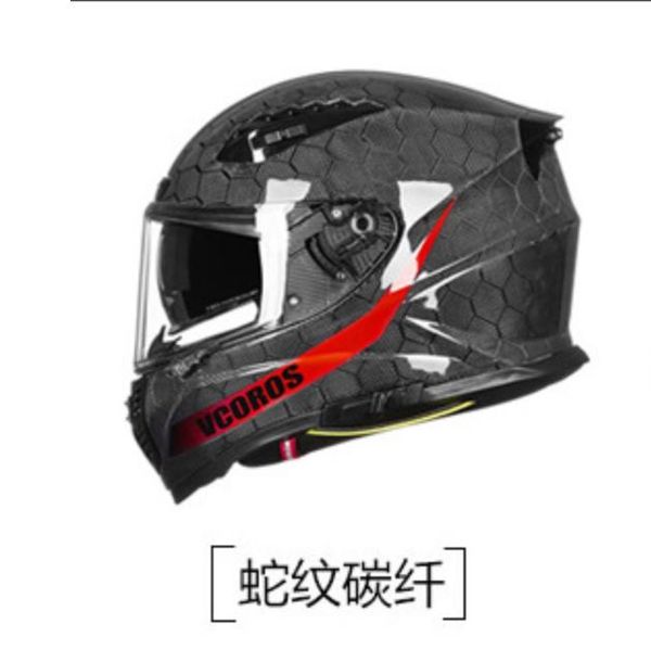 vcoros carbon fiber полнолицевыми шлем мужские мотоциклетный шлем полное покрытие персонализированные локомотив противотуманным двойной объе
vcoros carbon fiber полнолицевыми шлем мужские мотоциклетный шлем полное покрытие персонализированные локомотив противотуманным двойной объе