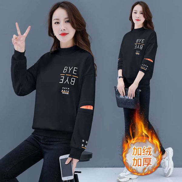 women's cashmere sweater autumn 2020 new korean loose and thick coat foreign style fashion ins winter, Black
women's cashmere sweater autumn 2020 new korean loose and thick coat foreign style fashion ins winter, Black